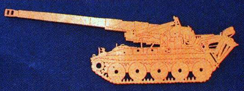 M110A2 Self-Propelled Gun Pattern